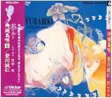 51vh8DS8R+L._SY200_QL15_.jpg